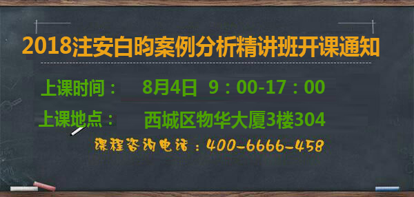 安全工程師.jpg