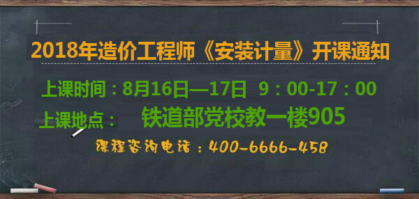 安全工00000程師-恢復的(1).jpg