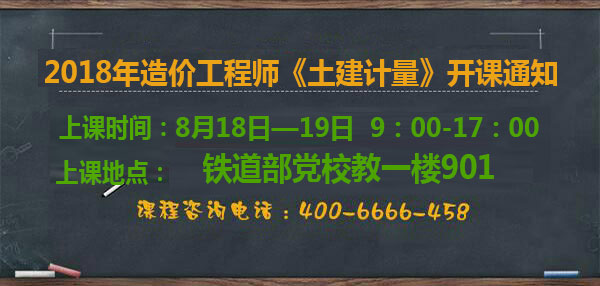 安全工程師的點(diǎn)點(diǎn)滴滴多復(fù)的.jpg