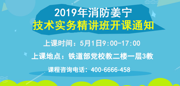 姜寧技術實務.jpg