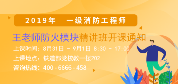 模塊精講831-9.1.png