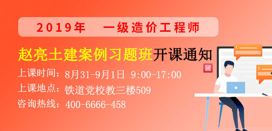 ZHAO.jpg