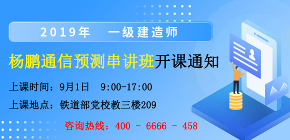 通信.jpg