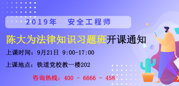 法律.jpg