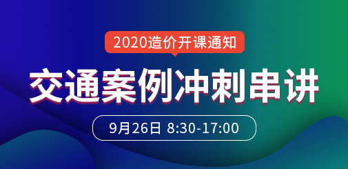 馬濤.jpg