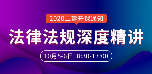 法規.jpg