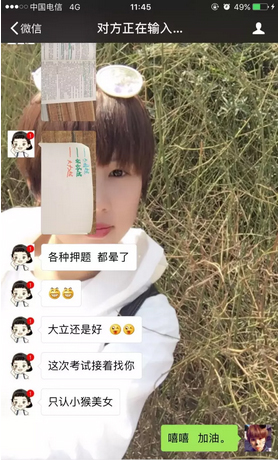 一級建造師考試014.jpg