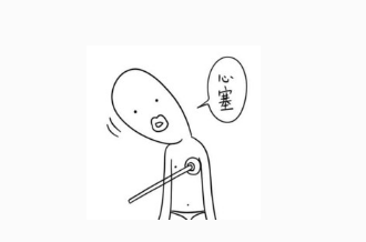 工程人的國慶節.png