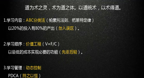 造價工程師考試111.png