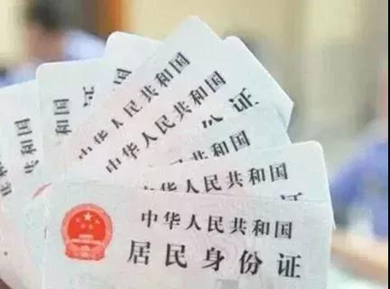 二.jpg