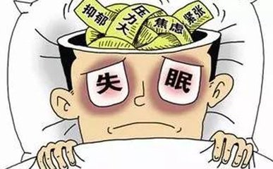 輾轉難眠.jpg