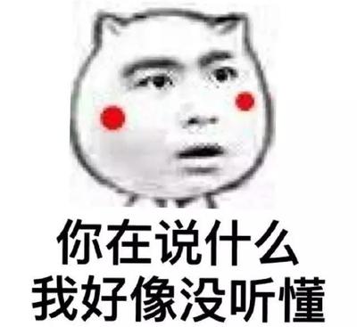 學過的教材先變厚，再變薄!.jpg
