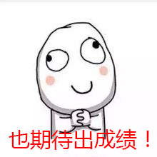 學過的教材先變厚，再變薄.jpg