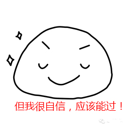 學過的教材先變厚，再變薄.jpg