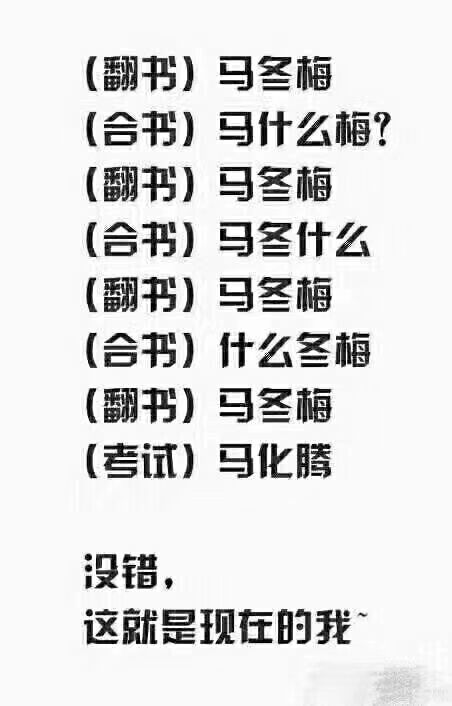 一級建造師考試.jpg