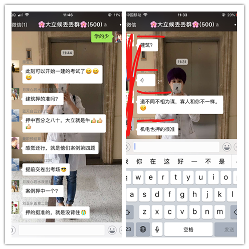 截圖6.png