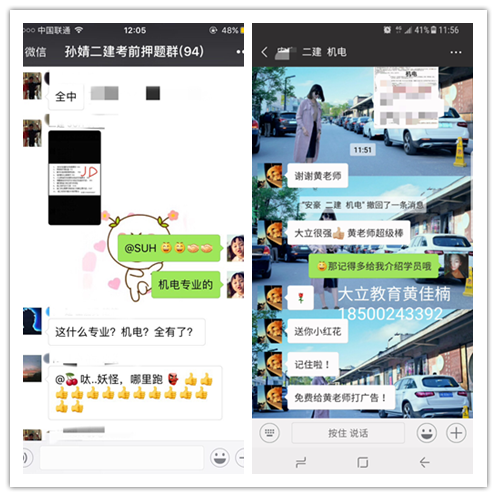 截圖5.png