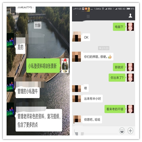 截圖1.png