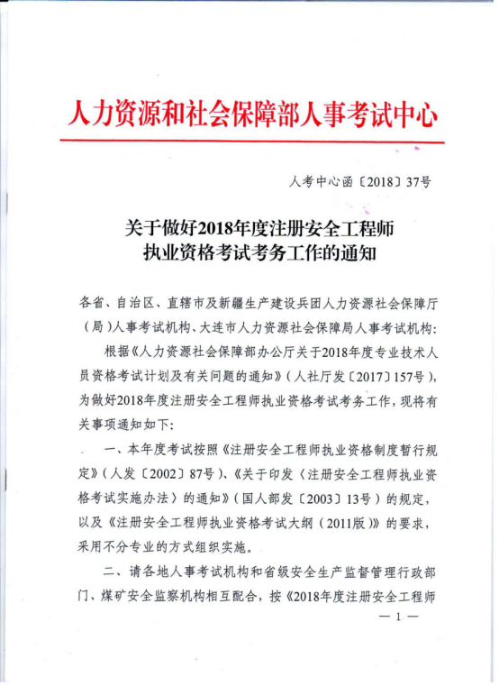 圖片.png