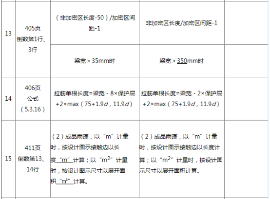 圖片.png