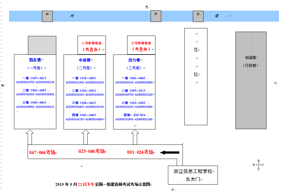 圖片.png
