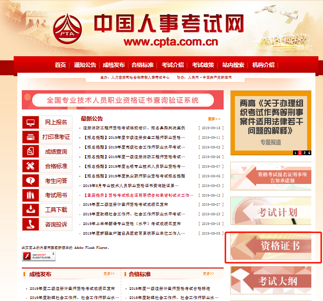 流程1.png