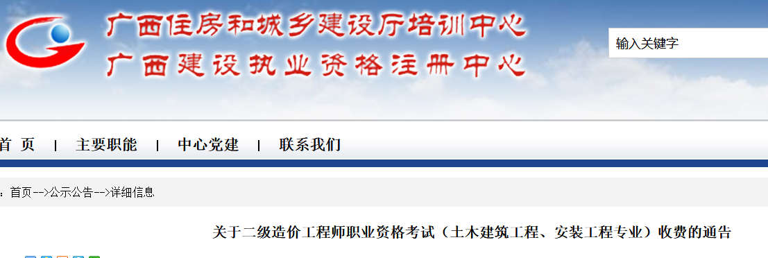 61efc267abb7d32e0bec761f89eecdc4.png