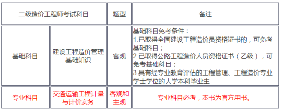 圖片.png