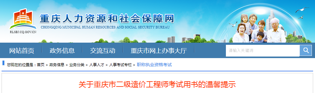 圖片.png