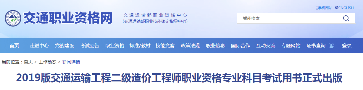圖片.png