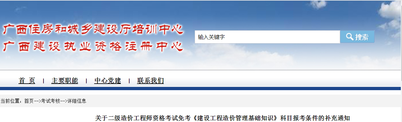圖片.png