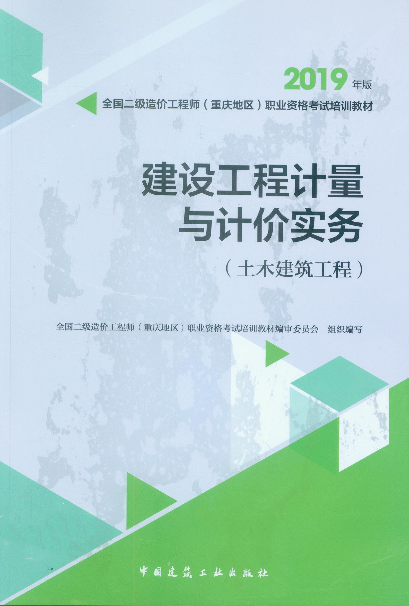 666b0812915e62546159fe639fa916cb_副本.jpg