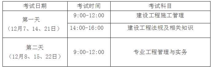 TIM圖片20191115154908.png