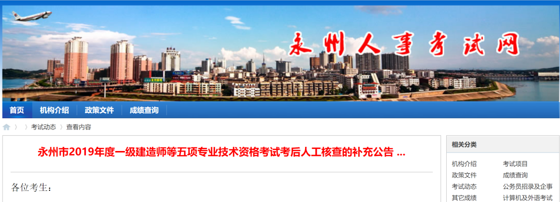 圖片.png
