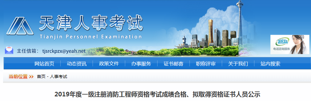 7c1a21fc218a8fb486a8ad3c9bf0ed70.png