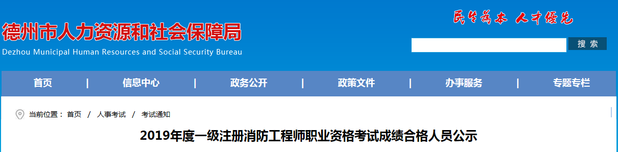 9c7849bfdc7134ab9176ede19c1b1a26.png