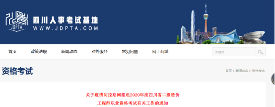 圖片.png