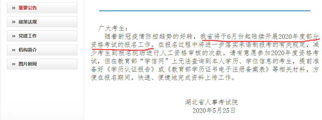 圖片.png