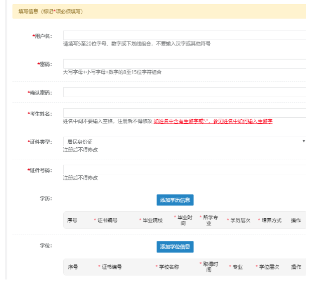 圖片.png