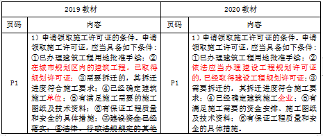 圖片.png