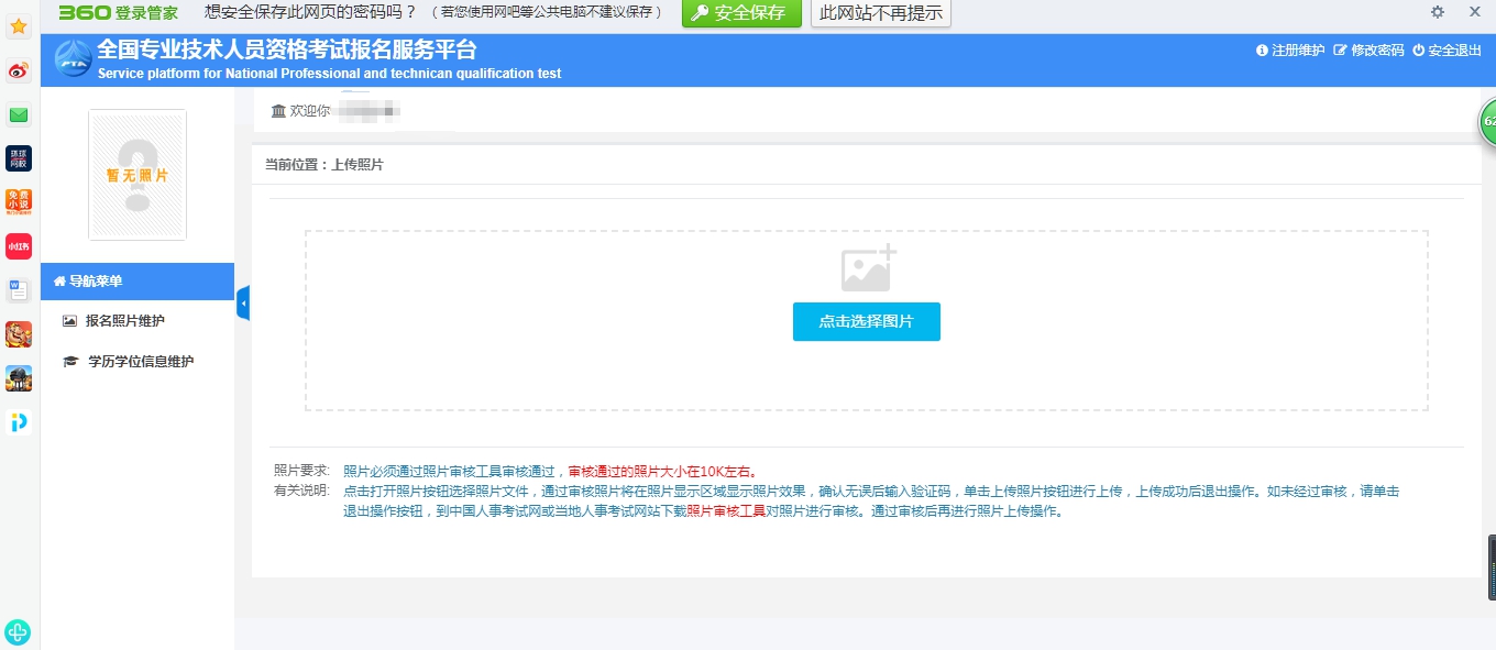 a8a66f873771cdca988598d0be46eb4f.jpg