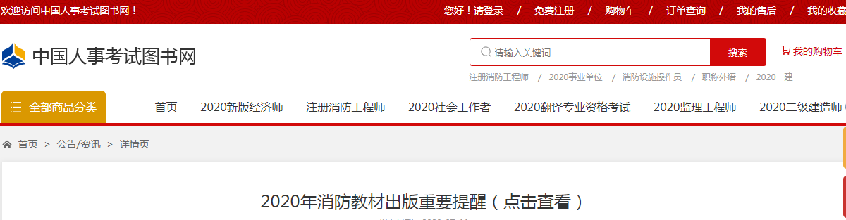 74754f0cac27cbdbfa156d9ce088b2af.png