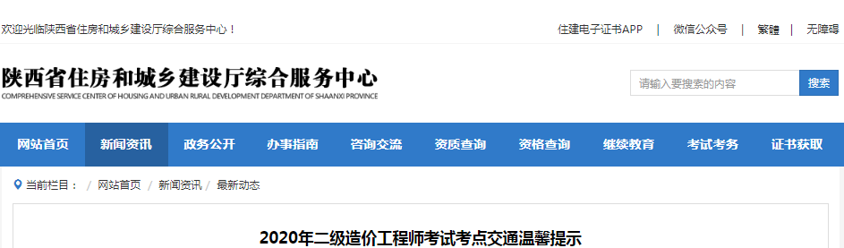 圖片.png