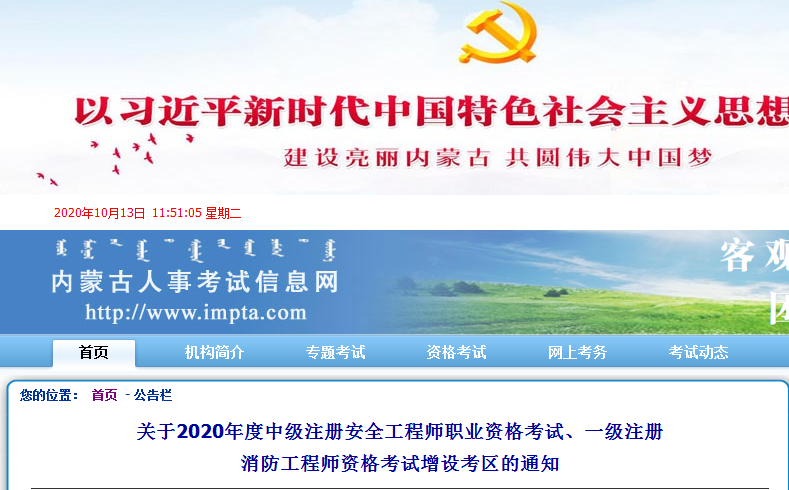 c6838d9775c6ff447bf6946da4531c71.png