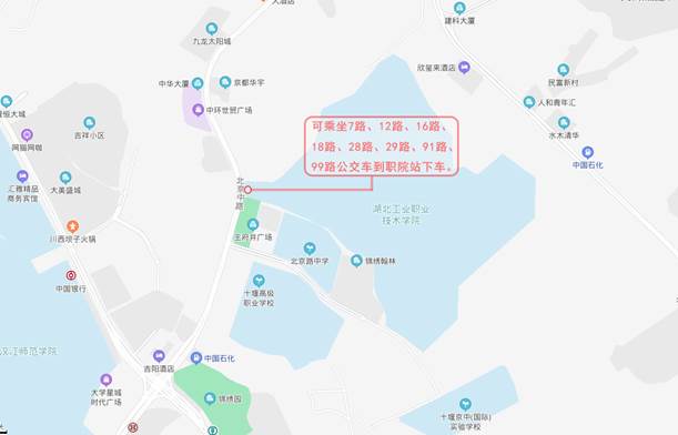 十堰考點.jpg