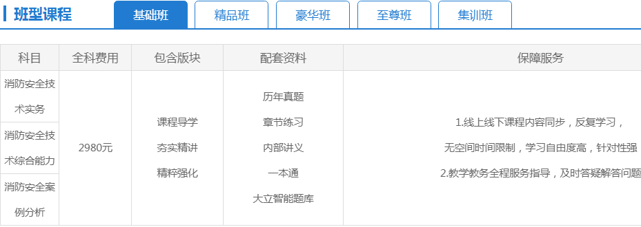 aed23d5cf1e66b2ca6c1a09cbe9d236f.png