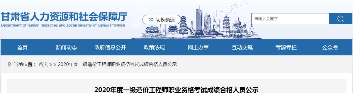 圖片.png