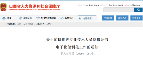 圖片.png