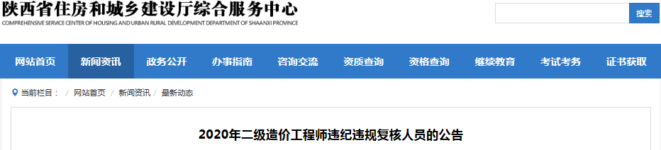 圖片.png