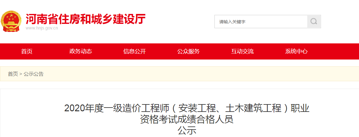 圖片.png